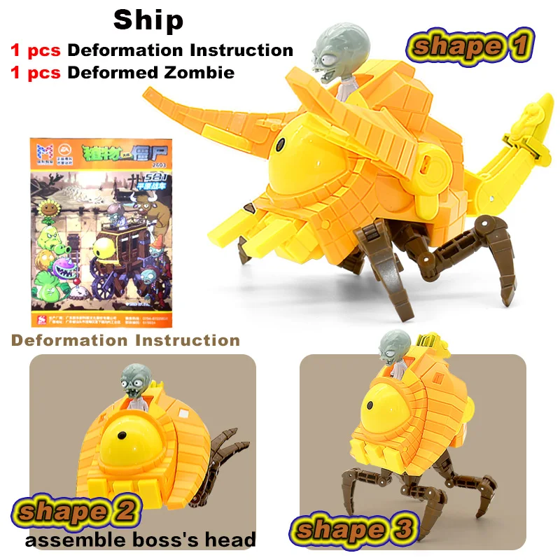 5 en 1 plante contre Zombie paquet pour garçons BOSS Robot poupée PVZ Zombies jouets éducatifs PVC f