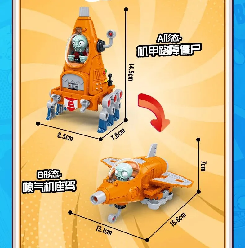 Figurines d'action robotiques transformables 3 en 1 Plants vs Zombies, jouets Mecha, barricade, bouc