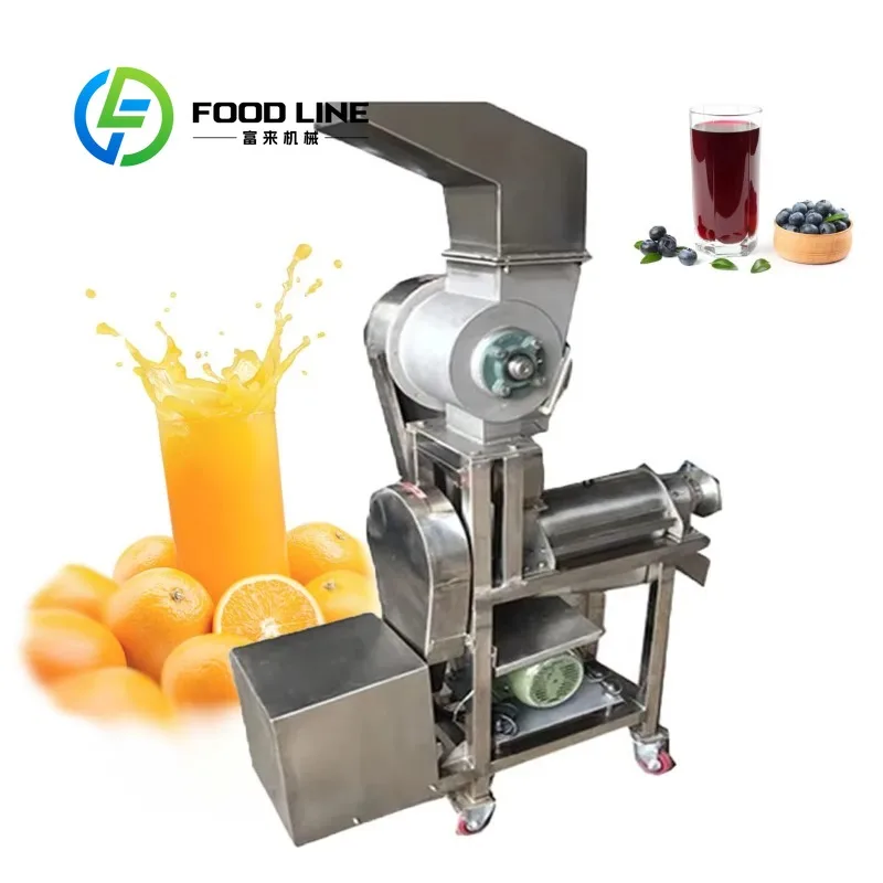 Machine commerciale d'extraction de jus à presse à froid/Machine de presse-agrumes de fruits/presse-