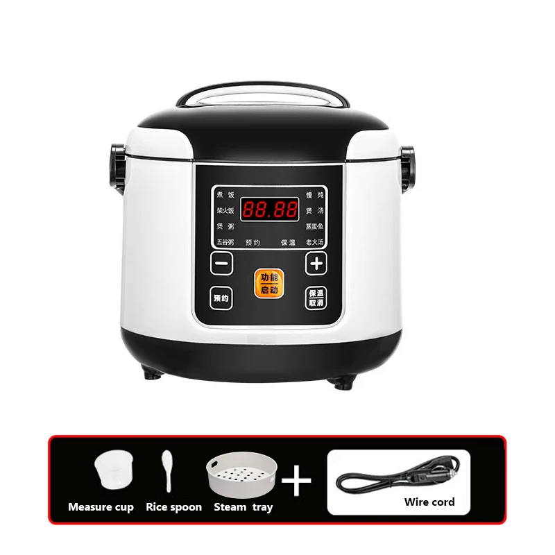 Cuiseur à riz électrique 2L 12V voiture 24V camion multicuiseur cuiseur vapeur automatique machine d