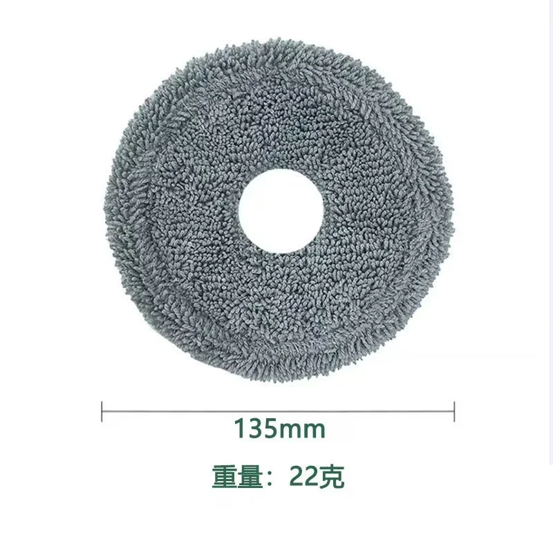 Pièces pour aspirateur Robot Xiaomi X20 Pro / D102GL, accessoires, rouleau principal, brosse latéral