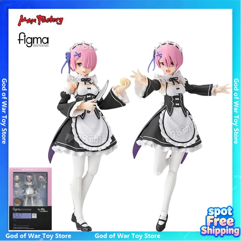 Produit par Max Factory, série de figurines mobiles figma, œuvre à thème surnaturel bien connue Re:Z