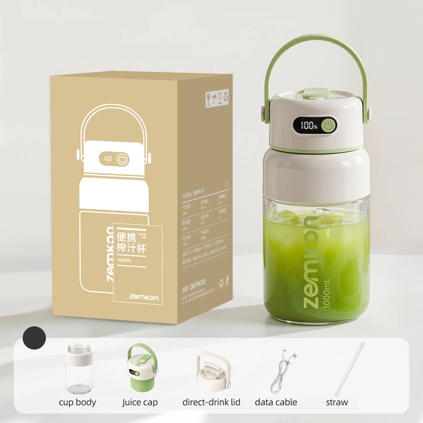 Presse-agrumes électrique Portable USB de 1000ML, mélangeurs de fruits, mélangeur de Smoothies pour