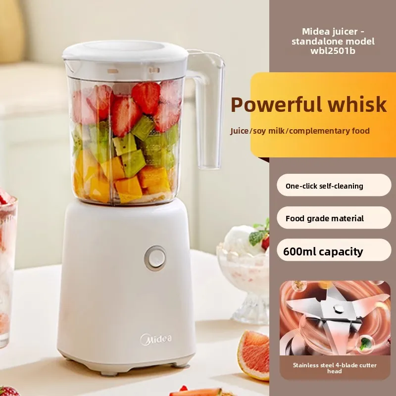 Blender électrique portable Midea 220V, multifonction, petit extracteur de jus de fruits pour usage 