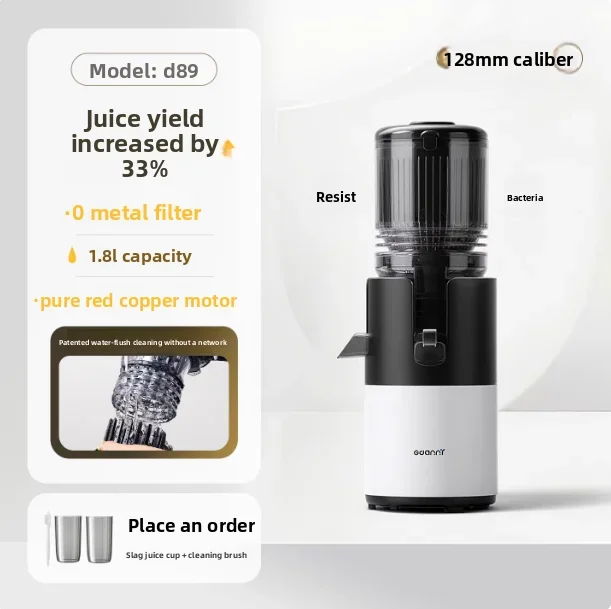 Extracteur de jus électrique Gedanli 220V, extracteur de fruits automatique pour la maison avec sépa