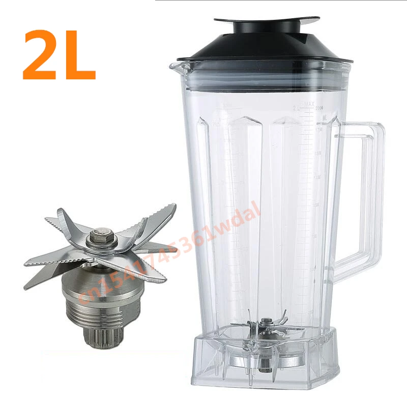 Pièces de rechange pour biolomix G5200 T5300, contenant carré, pichet, fond de tasse avec lames dent