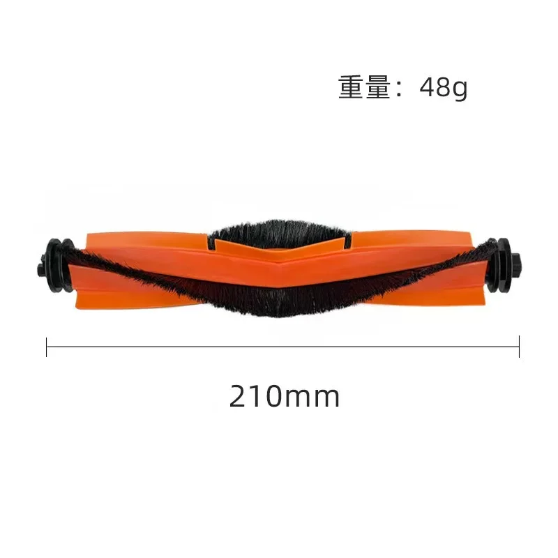 Pièces pour aspirateur Robot Xiaomi X20 Pro / D102GL, accessoires, rouleau principal, brosse latéral