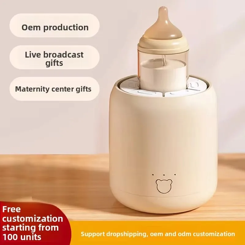 Mélangeur de lait en poudre intelligent USB, préparateur de lait infantile, machine à faire mousser