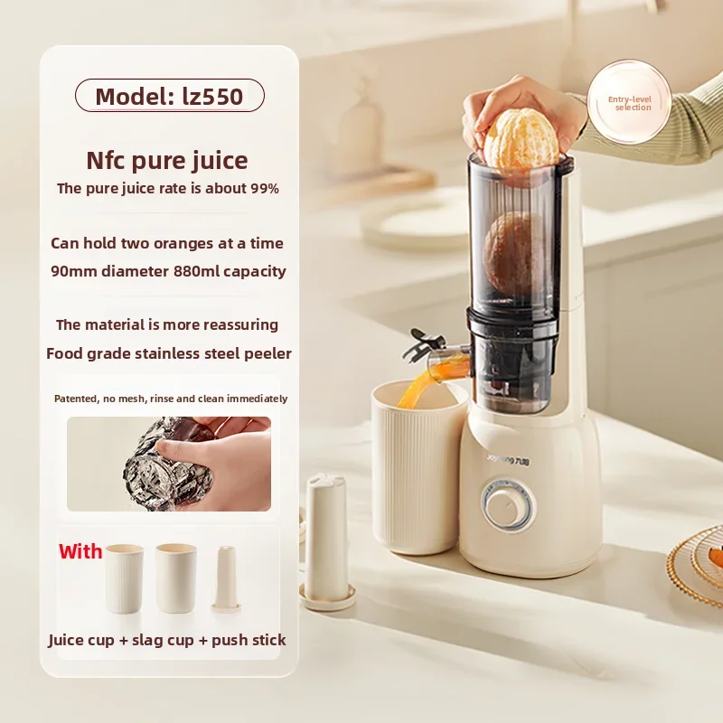 Joyoung 220V 1000ml Extracteur de Jus Multifonctionnel Facile à Nettoyer pour Smoothies, Aliments po