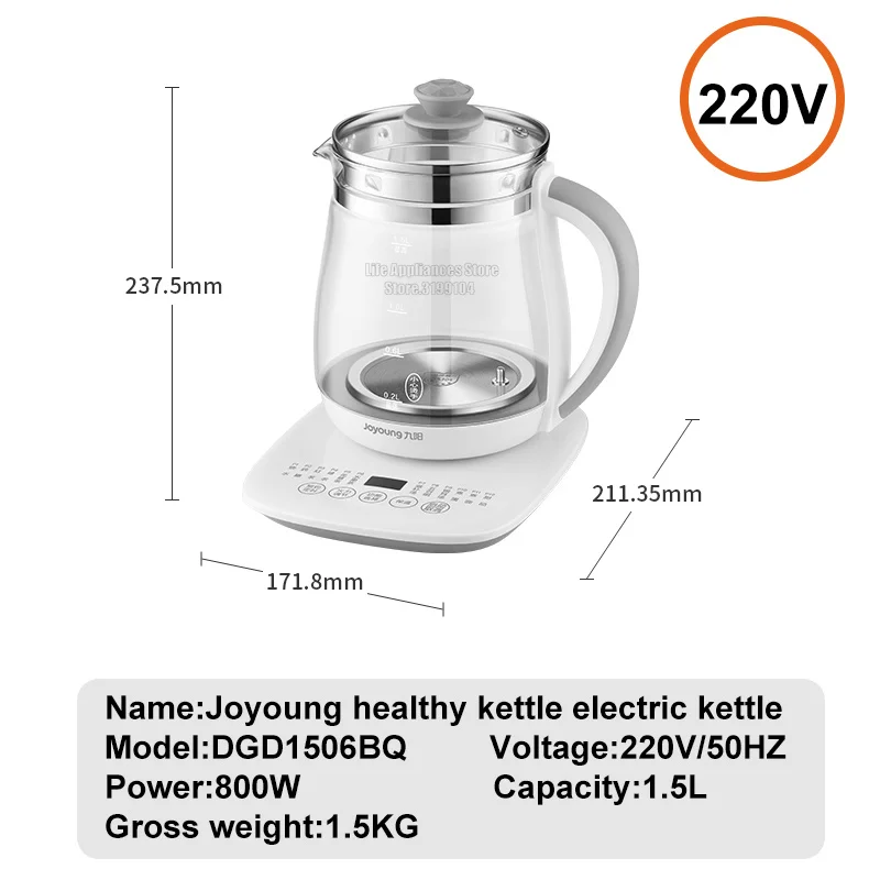 JOYOUNG-Bouilloire Électrique Multifonction de 1,5 L, 800W, Pot à Thé et Soupe à Chauffage Rapide, P
