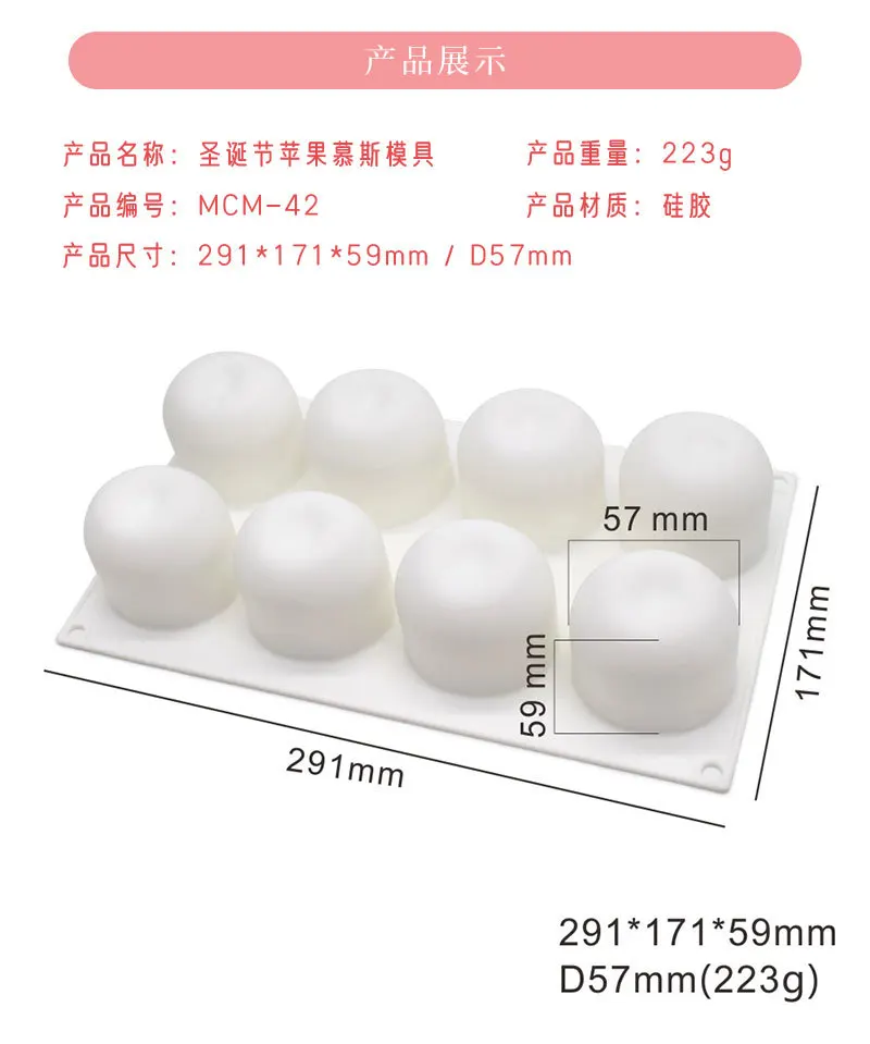 Moules en silicone faits à la main pour bougies aromatiques, cuisson de fruits, mousse, gâteau, gren