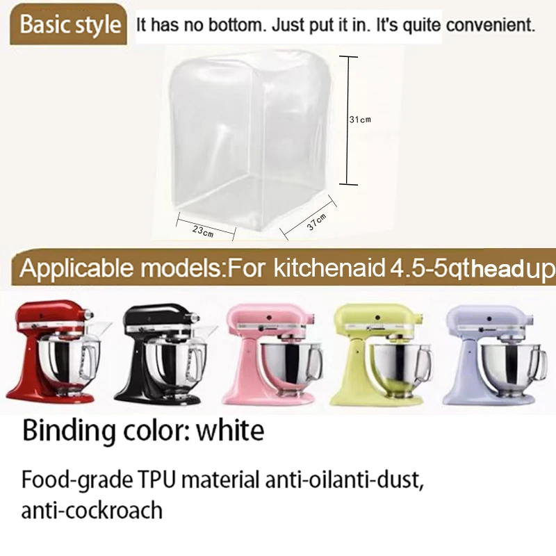 Pour KitchenAid4.5qt 5qt tête haute Housse anti-poussière en TPU du chef ; Étui de protection étanch