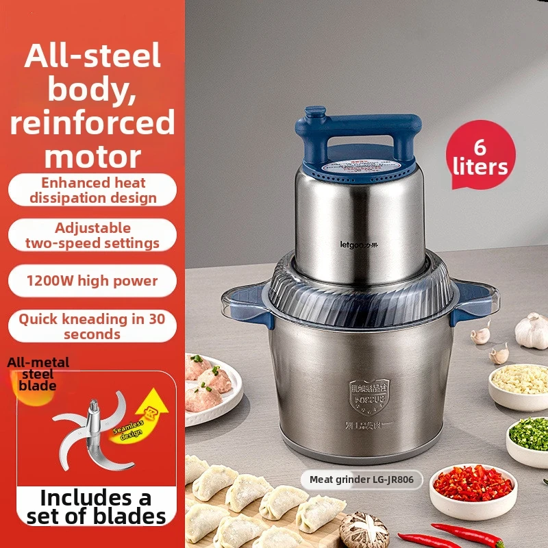 Hachoir à viande commercial professionnel 6L, acier inoxydable de qualité industrielle, moteur 1200W