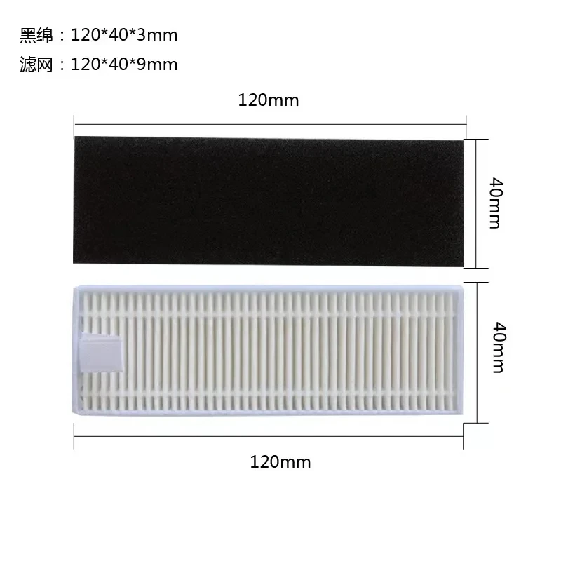 Filtre Hepa brosse principale brosse latérale vadrouille tissu sac à poussière pour Lenovo T1 Pro LR