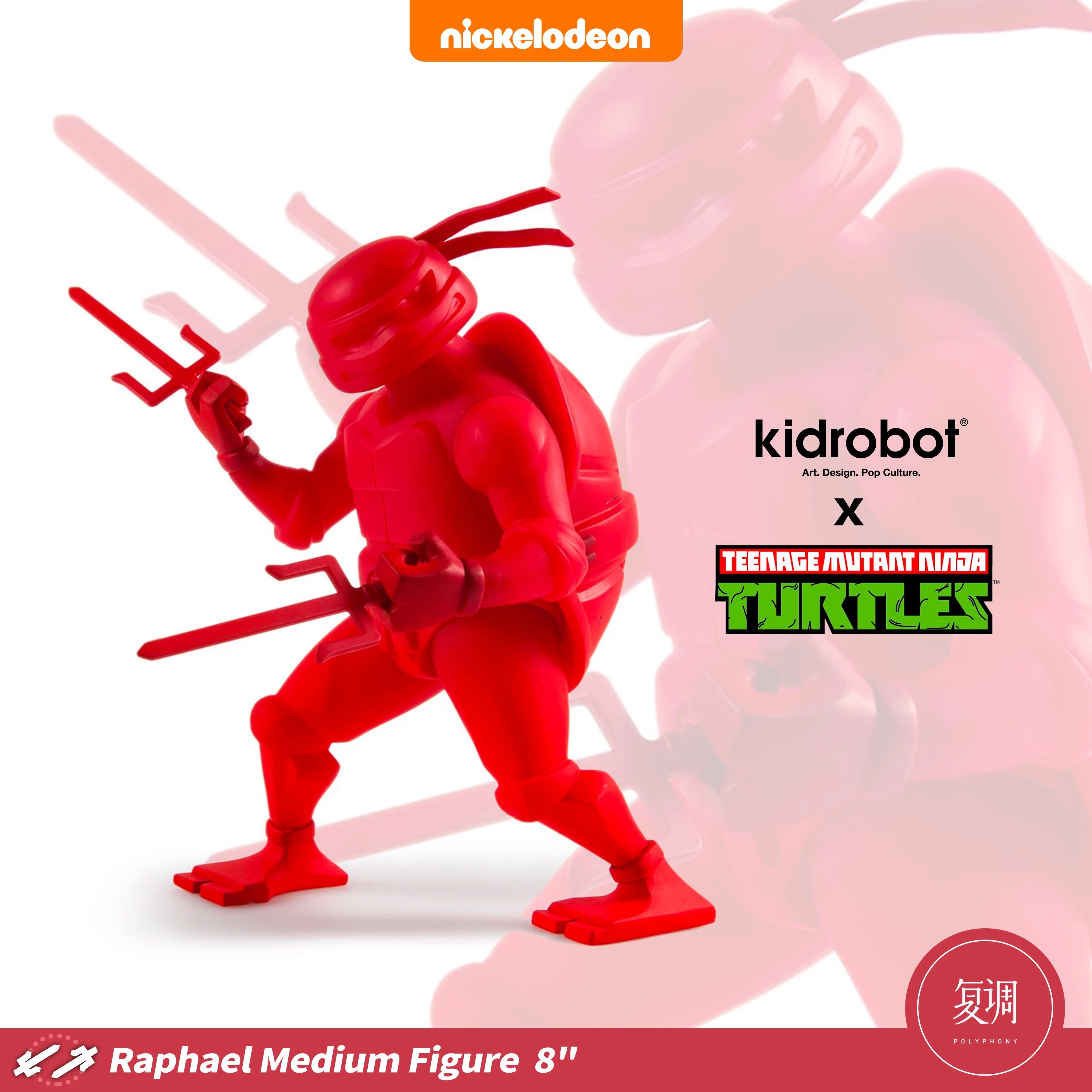 Polyphonie en Stock Kidrobot Urban Mutant Heroes - Collection de figurines d'action de tortue masqué
