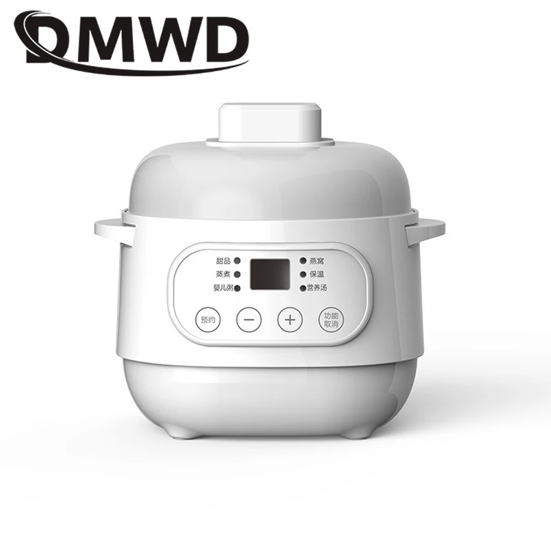 Mijoteuse électrique en céramique, 110V/220V, pour Leurs oût, soupe, bouillie, œufs, repas, vapeur,