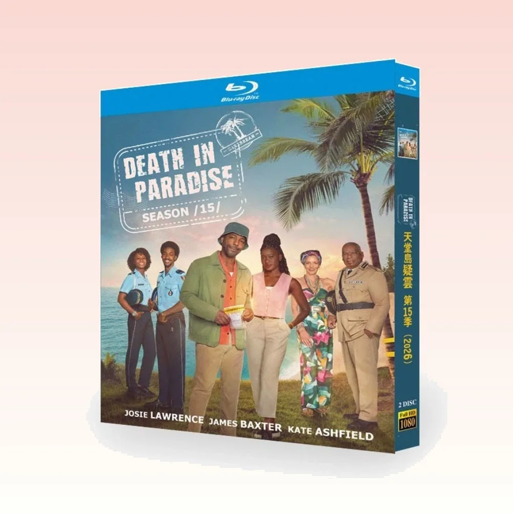 Death in Paradise Saison 15 2026 Coffret Blu-ray 2 disques toutes régions débloqué