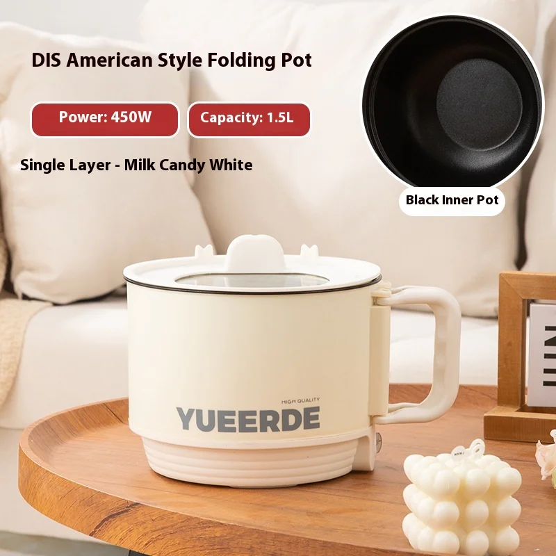 Pot chauffant électrique Portable 1,5 l, cuiseur polyvalent avec couvercle, contrôle automatique de