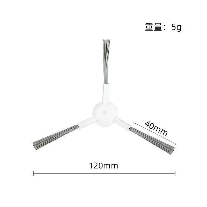 Pièces pour aspirateur Robot Xiaomi X20 Pro / D102GL, accessoires, rouleau principal, brosse latéral