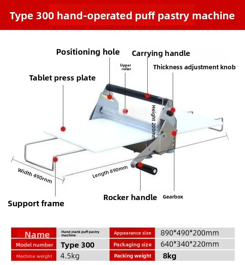 Machine manuelle à pâte feuilletée, rouleau à pâte à manivelle, machine à croissants, machine à feui