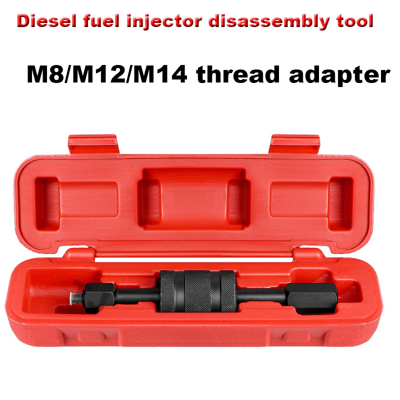 Extracteur outil d'installation outils d'extraction d'injecteur Diesel accessoire de retrait d'injec