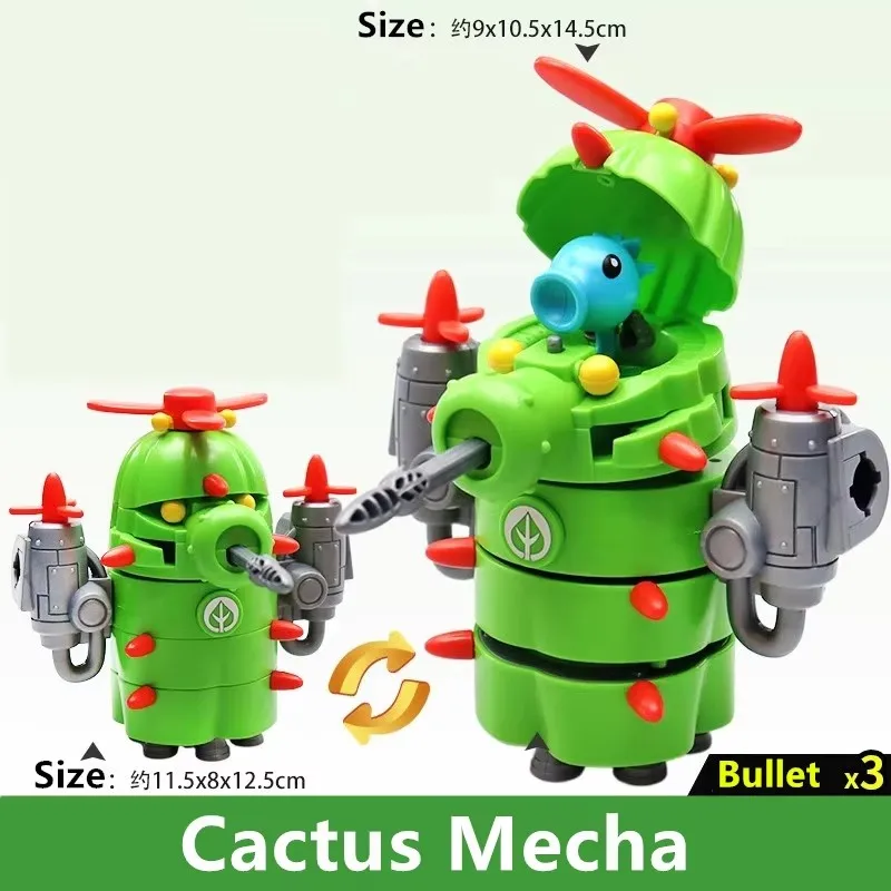 Figurines d'action Plants vs Zombies 2025, jouets robots méca 3 en 1 transformables, robot tournesol