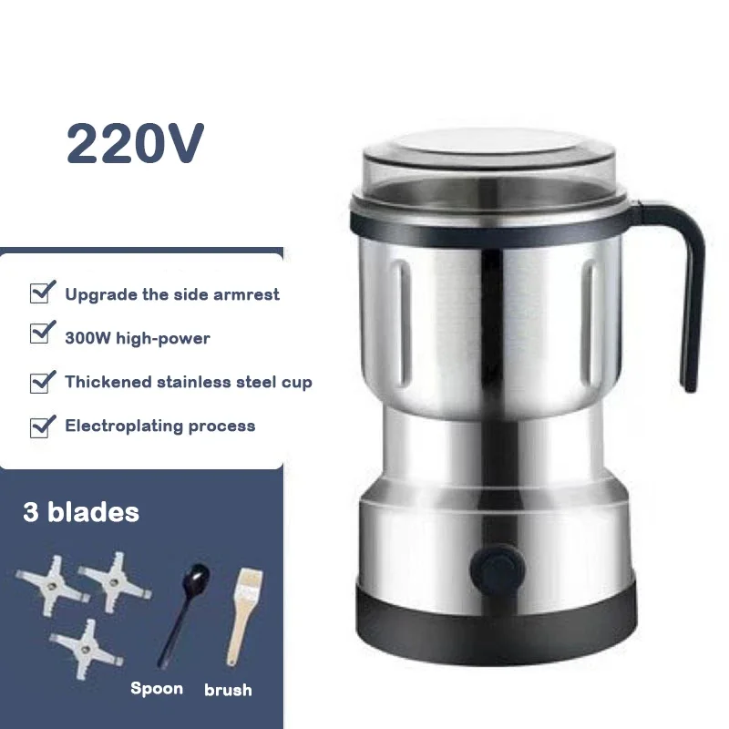 220V multifonction moulin à café lame en acier inoxydable électrique herbes grains moulin épices noi