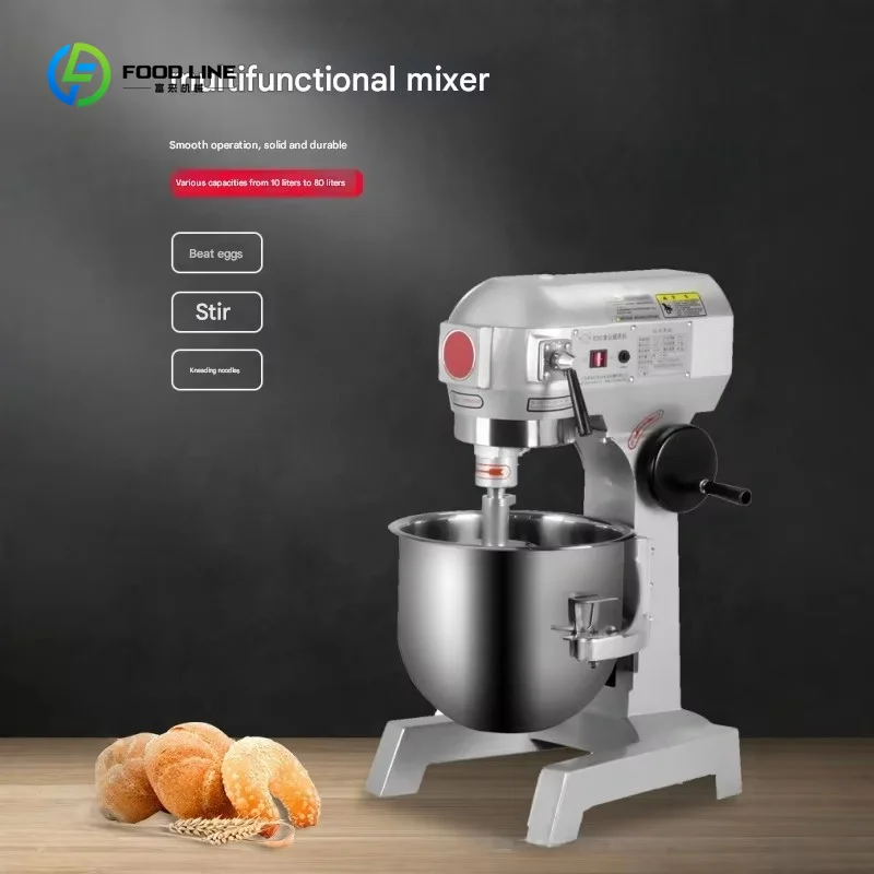 Mélangeur à pâte électrique et mini-mélangeur à spirale de table compact pour les boulangers à domic