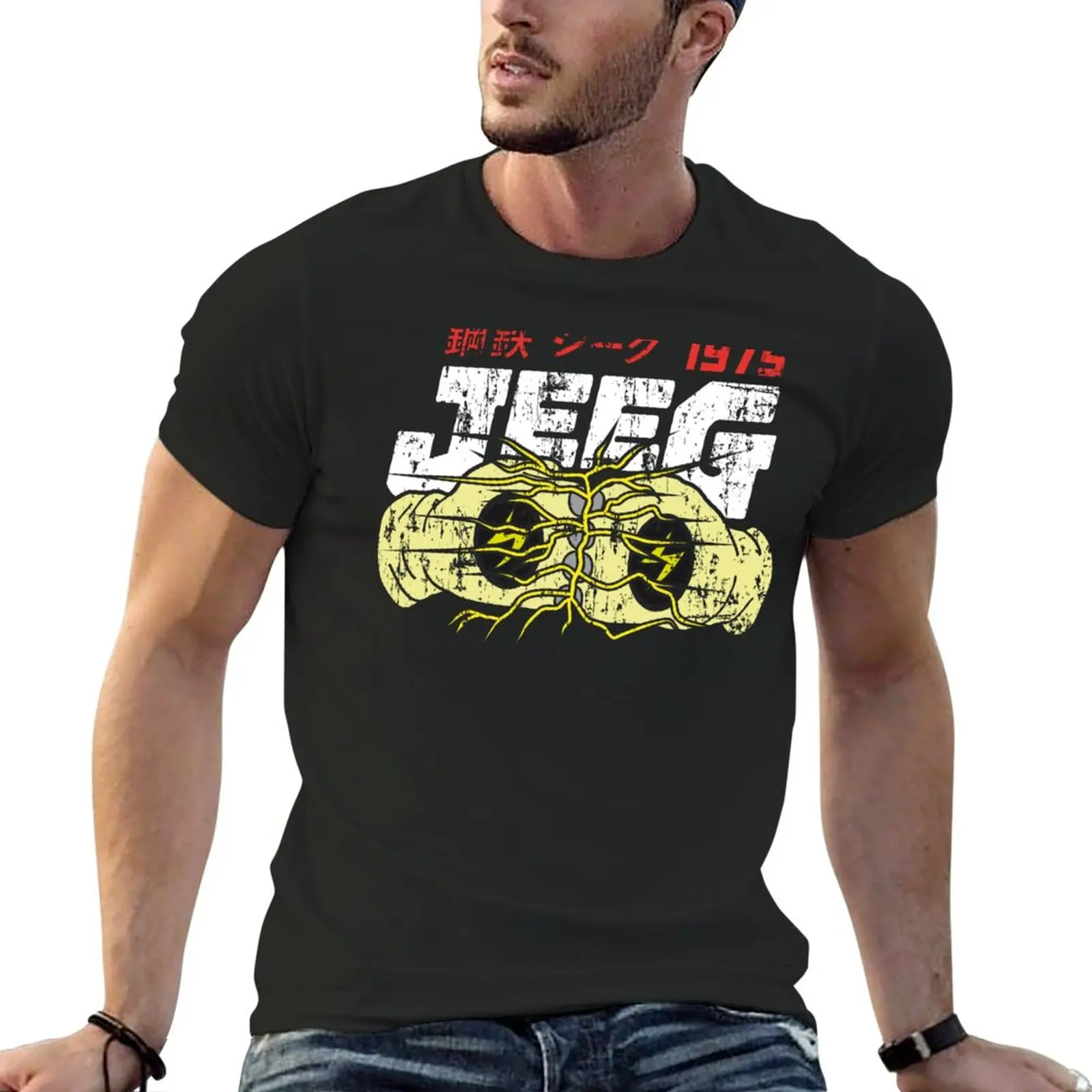 T-Shirt Robot Jeeg en acier pour hommes, court, pour fans de sport, surdimensionné