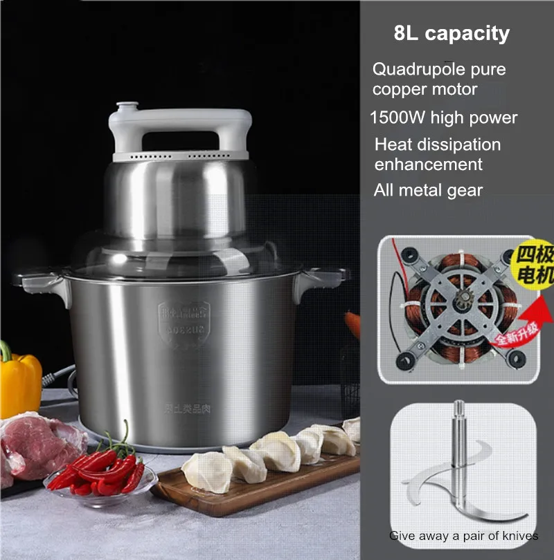 Hachoir à viande électrique 220V 8L, usage commercial et domestique, en acier inoxydable, machine de