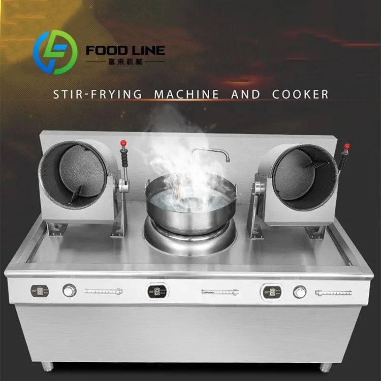 Cuisinière intelligente multifonctionnelle électrique rotative pour faire sauter le riz, wok à roule
