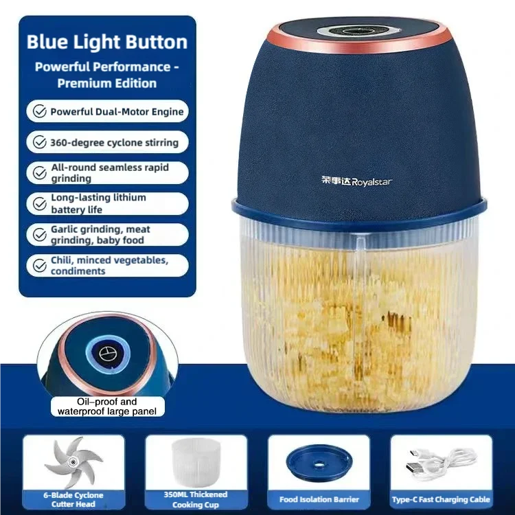 TINSOL 350ML hachoir à viande électrique hachoir alimentaire ail Masher USB multi-fonction trancheus