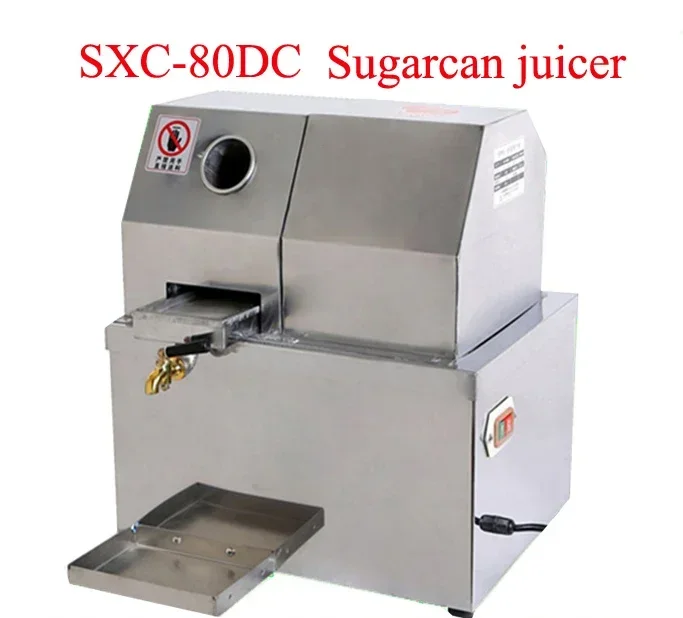 Machine commerciale polyvalente de jus de canne à sucre en acier inoxydable, extracteur de jus de ca