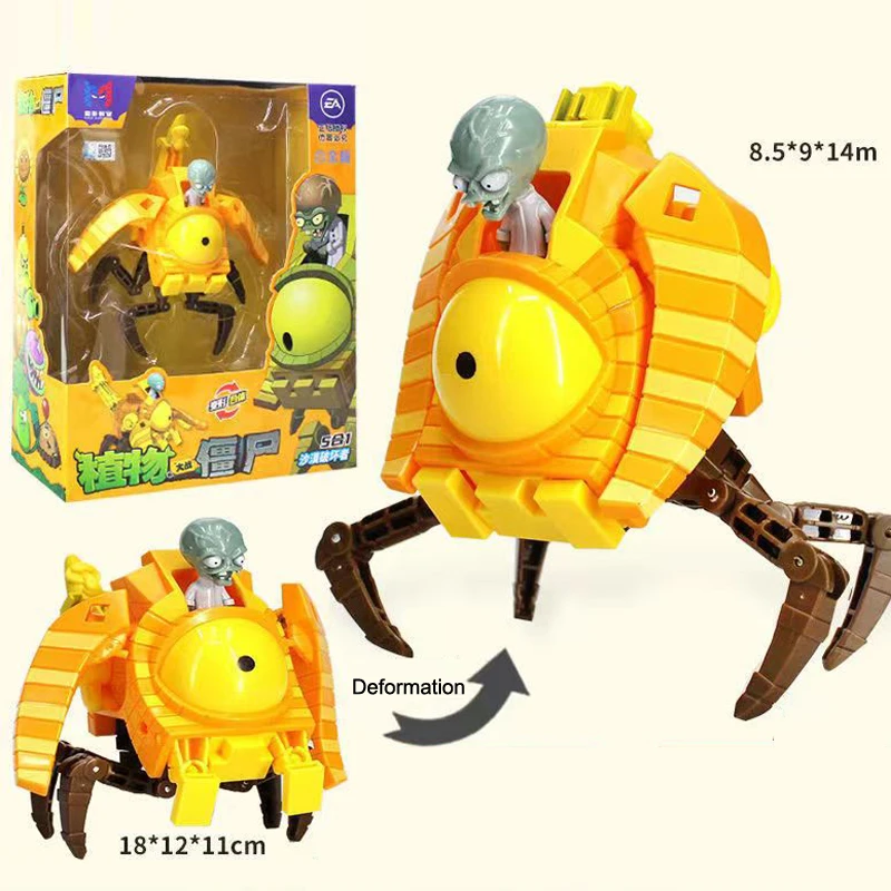Plants Vs. Zombies Boss Robot Melon-pult Chomper Action Figure Model Set PVC Deformation Doll Toys f