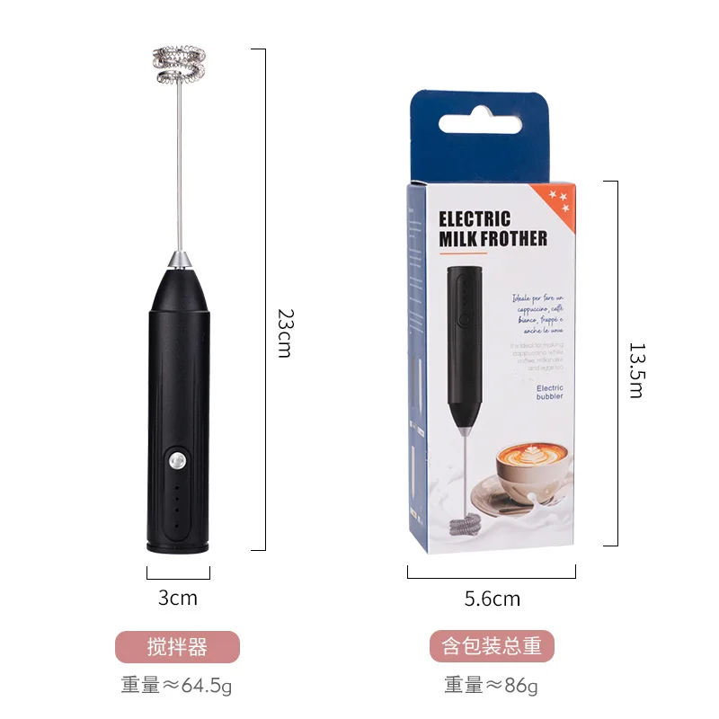 Mixeur à lait électrique portable, mixeur à main, mini-mixeur à café USB, mixeur à crème pour cappuc