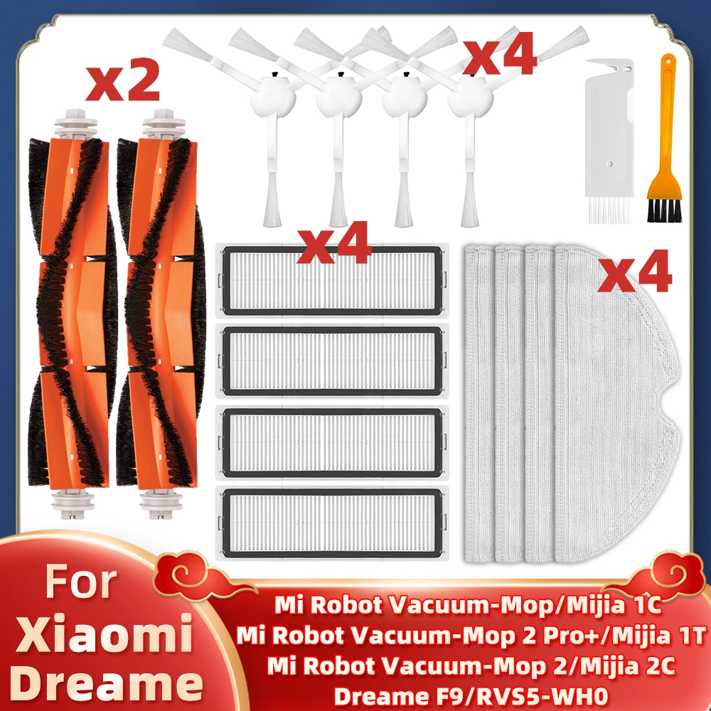 Pour Xiaomi Mi Robot aspirateur-vadrouille Mijia 1C / 1T / 2C STYTJ01ZHM STYTJ02ZHM STYTJ03ZHM Dream