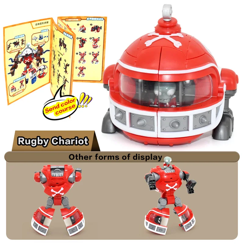 Jouets de déformation d'assemblage 3 en 1 pour garçons, poupée Robot BOSS PVZ plante contre. Figurine éducative Zombie en PVC, modèle cadeau pour enfant