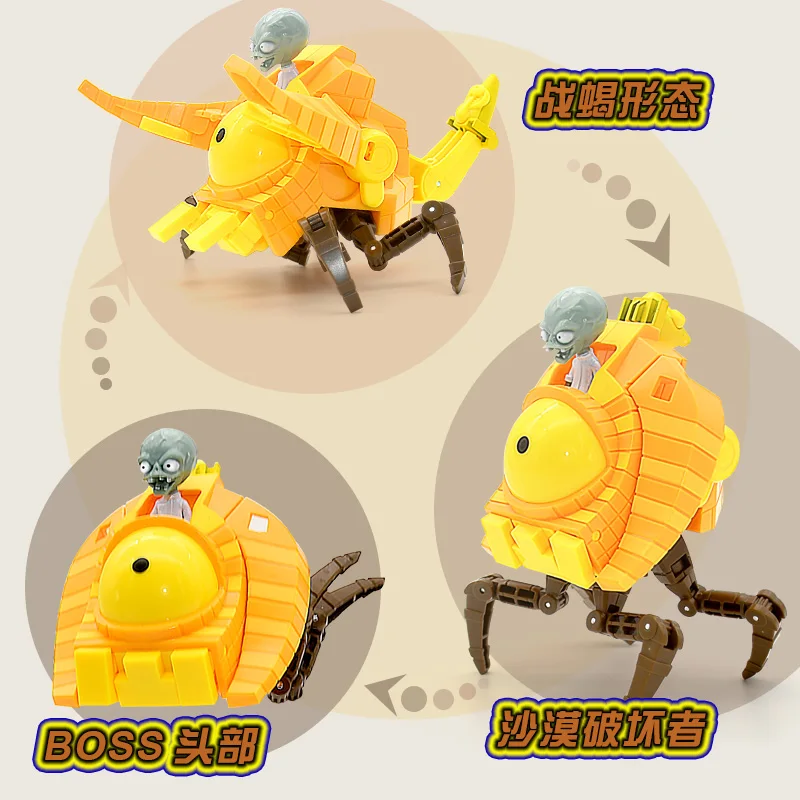 5 en 1 plante contre Zombie paquet pour garçons BOSS Robot poupée PVZ Zombies jouets éducatifs PVC figurine modèle jouets enfant cadeau