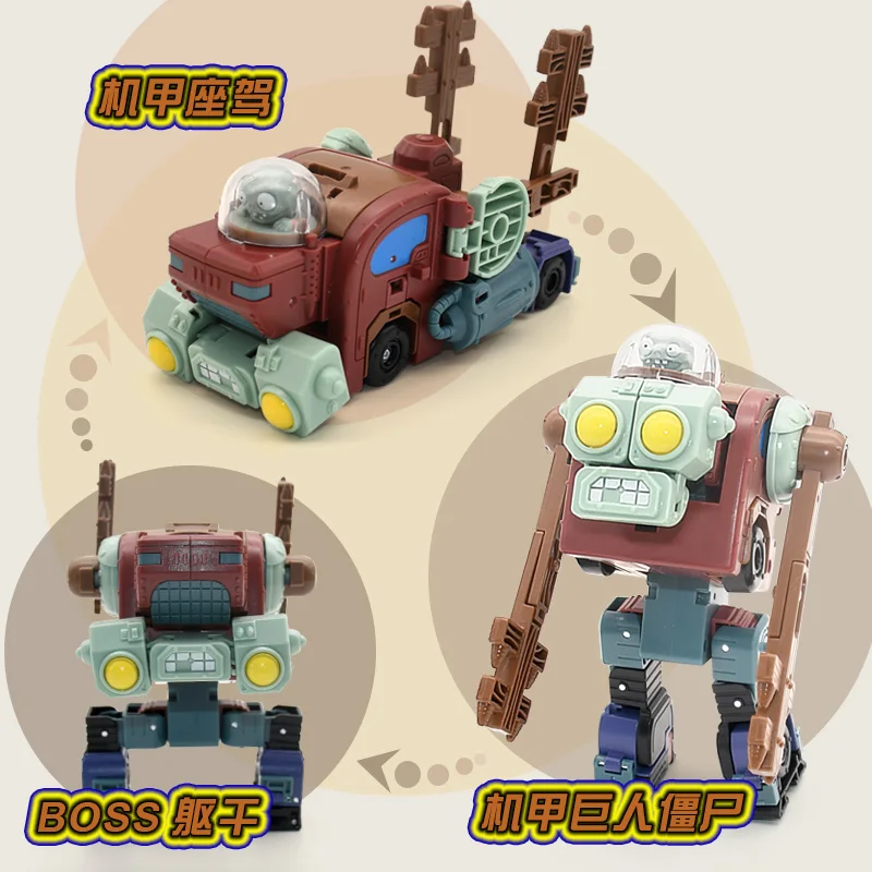 5 en 1 plante contre Zombie paquet pour garçons BOSS Robot poupée PVZ Zombies jouets éducatifs PVC figurine modèle jouets enfant cadeau