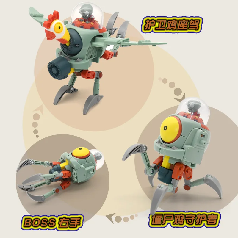 5 en 1 plante contre Zombie paquet pour garçons BOSS Robot poupée PVZ Zombies jouets éducatifs PVC figurine modèle jouets enfant cadeau