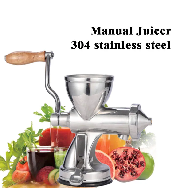 Extracteur de jus d'herbe à blé en acier inoxydable