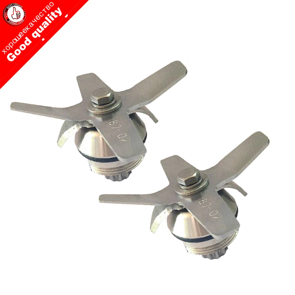 Lames de broyeur à glace à couteau TWK 767 800 et acier inoxydable trempé 767 800 G5200