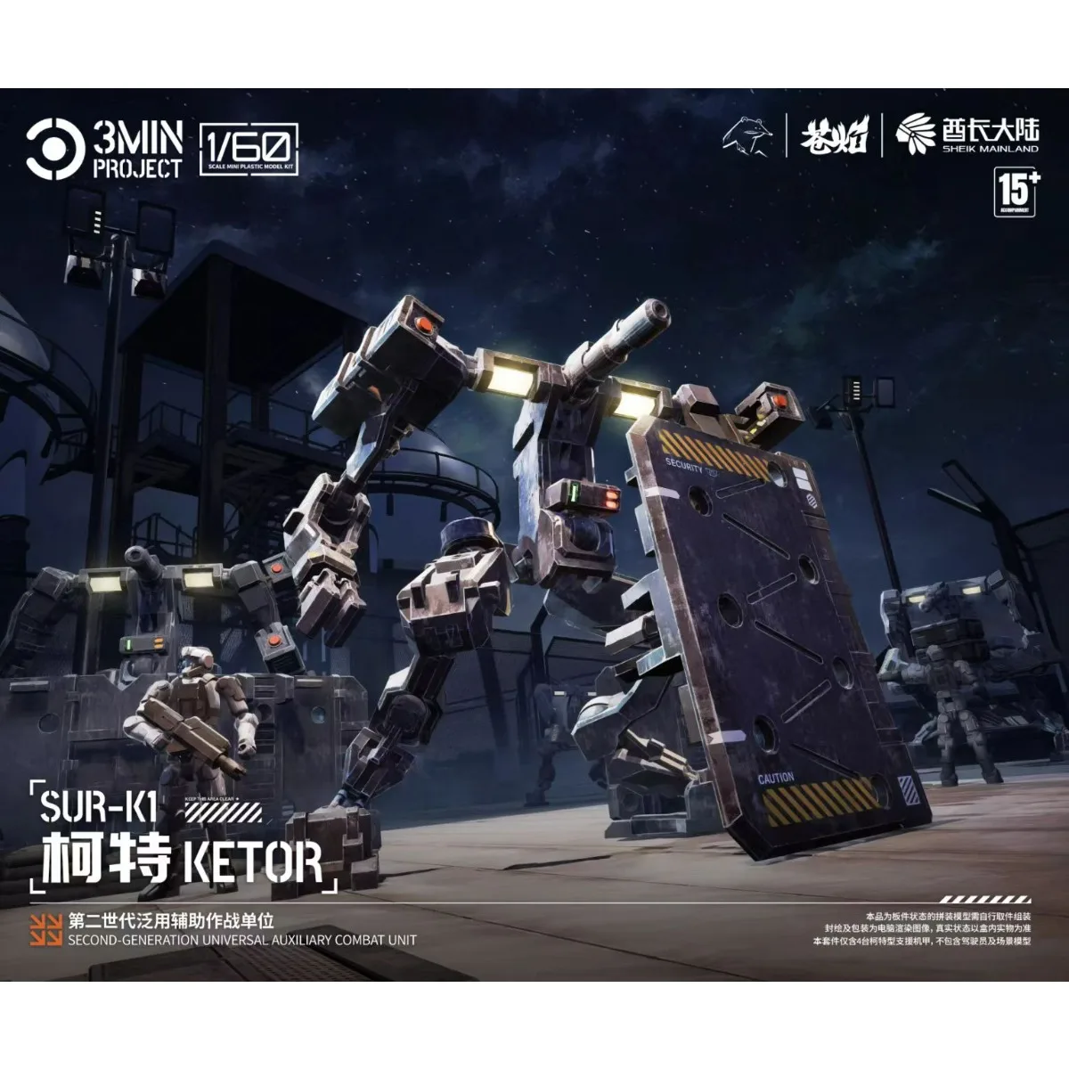 Sheik continental 3MIN projet SUR-K1 Ketor 4 en 1 Mini assemblage Mech Robot, bouclier fort Transfomation Mech figurine jouet cadeau