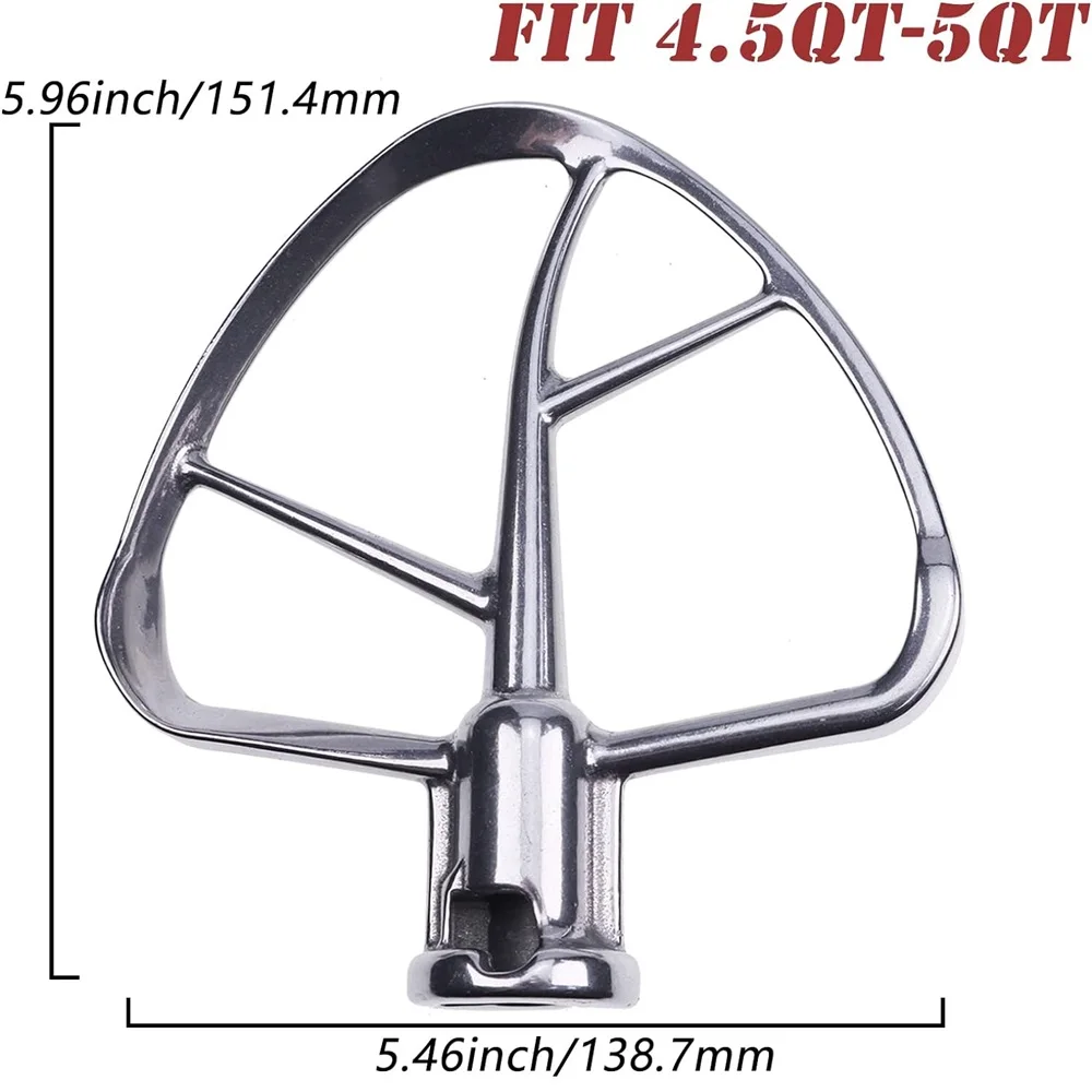Batteur plat en acier inoxydable