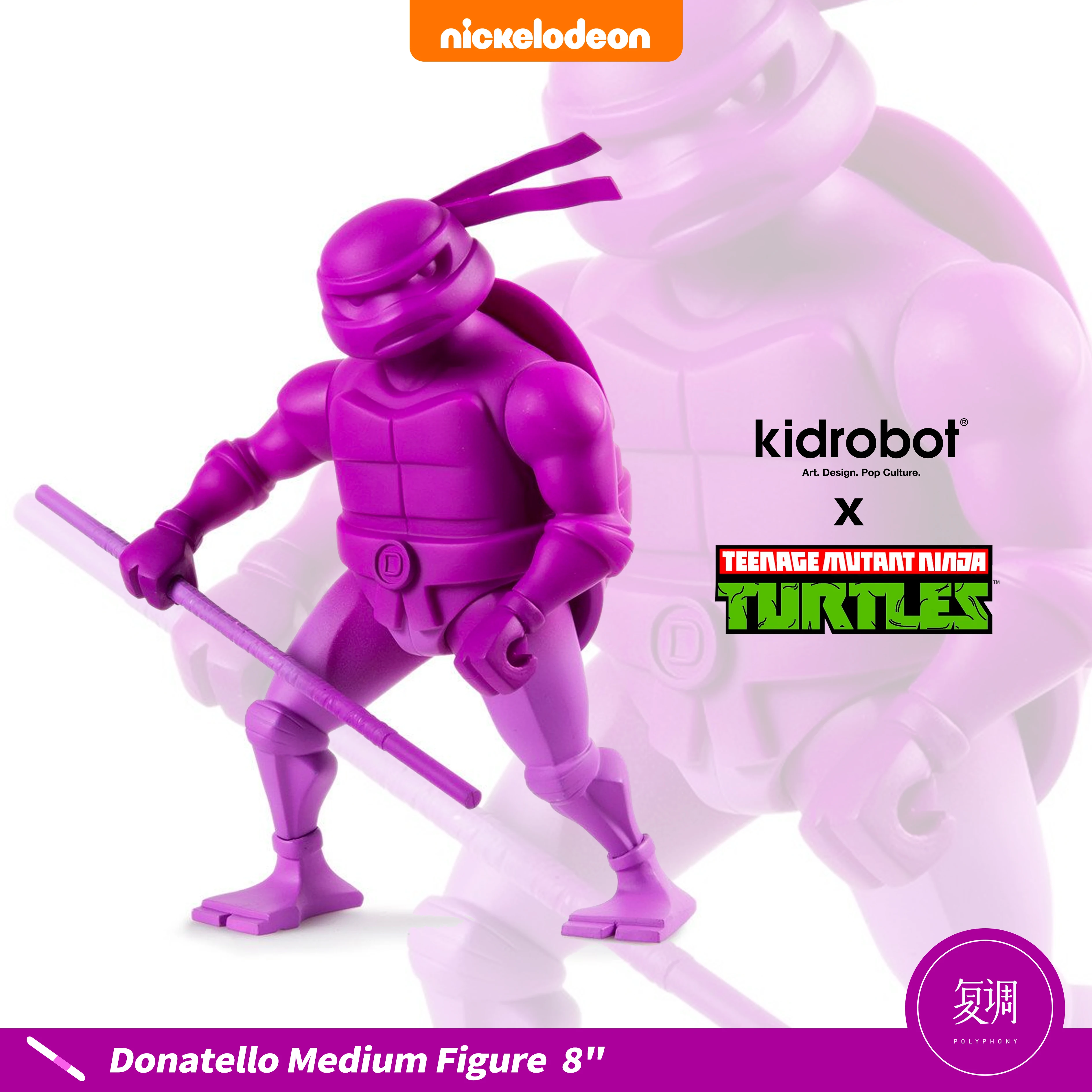 Polyphonie en Stock Kidrobot Urban Mutant Heroes - Collection de figurines d'action de tortue masquée couleur 4 pièces