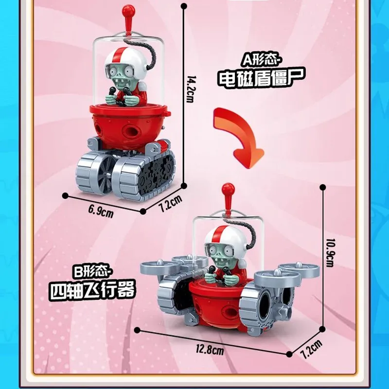 Figurines d'action robotiques transformables 3 en 1 Plants vs Zombies, jouets Mecha, barricade, bouclier électromagnétique, zombies, véhicule PVZ