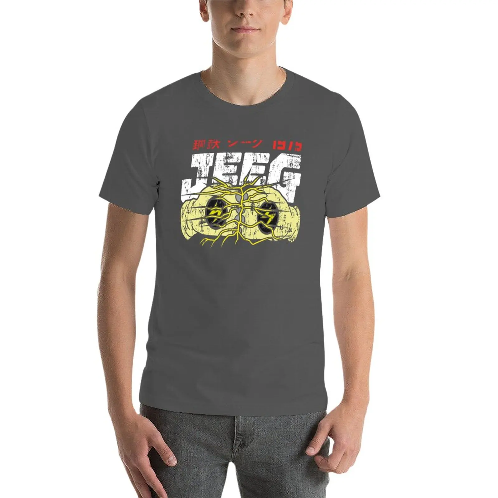 T-Shirt Robot Jeeg en acier pour hommes, court, pour fans de sport, surdimensionné