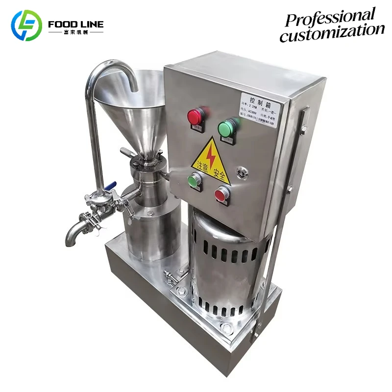 Moulin alimentaire machines de traitement Sauces tomates broyeur de haricots