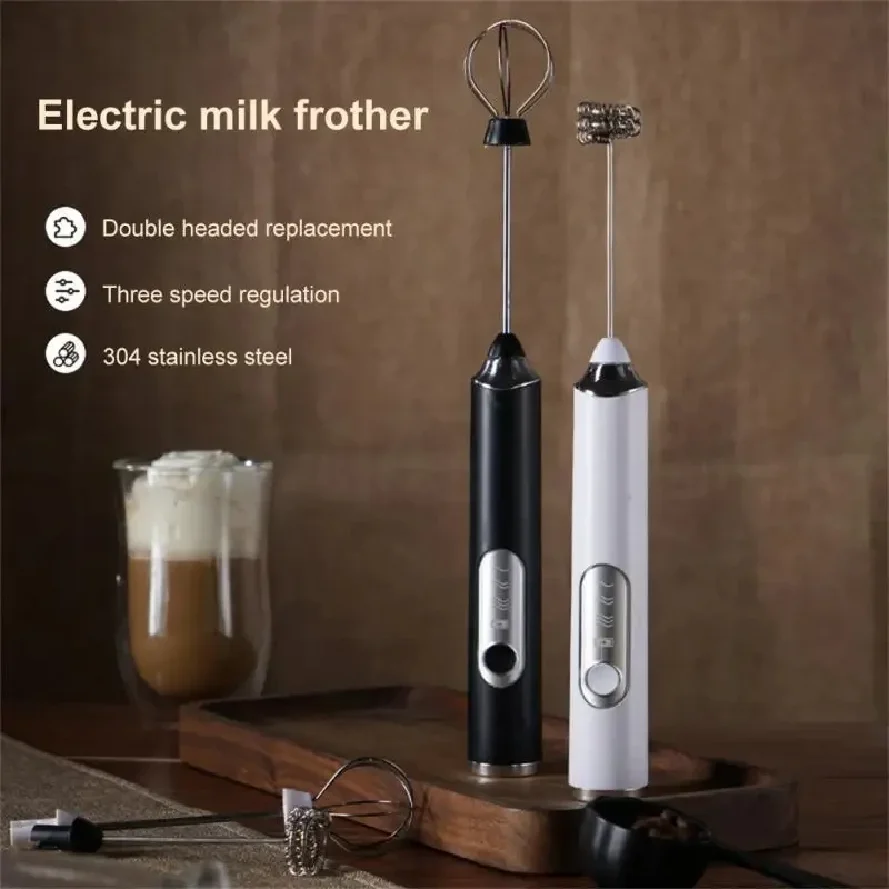Fouet sans fil double tige portable