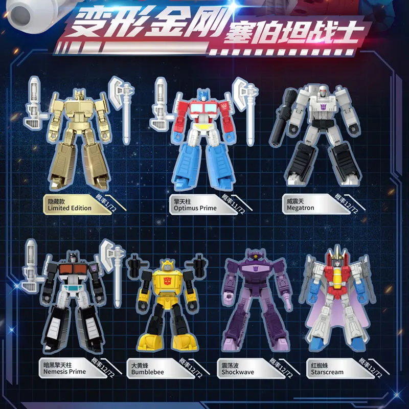 Transformation originale G1 Optimus Prime Bumblebee onde de choc Starscream Nemesis Prime jouet figurine modèle jouets pour enfants cadeau